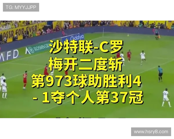 C罗近距离大力破门梅开二度助球队四比一获胜