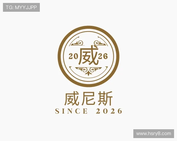 认识wnsr威尼斯官网网站